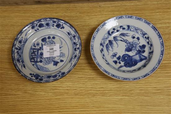 Four Chinese blue and white dishes, diameter 16cm